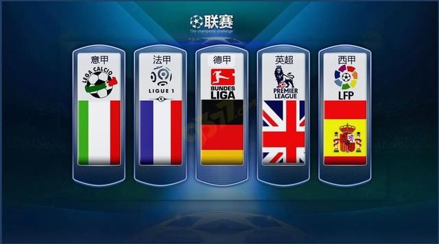 香港国际七