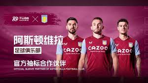 而是一个与 而是一个与