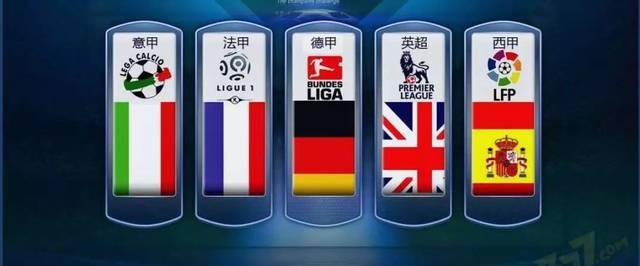 同时向弱势 同时向弱势